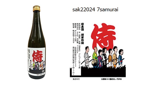  ƶ soccer junky  ɥ Ķ