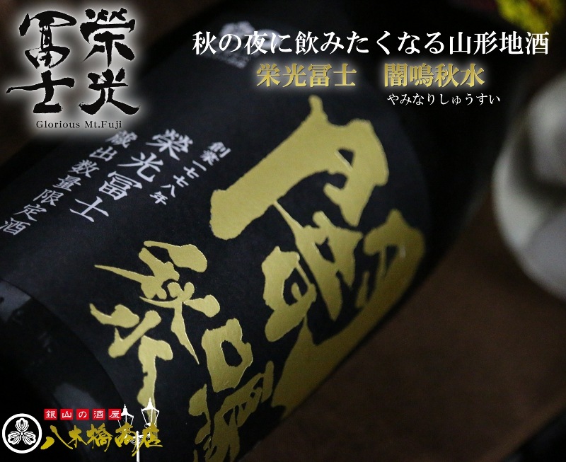 ĩμ¢Ƹڻ  ̵ɲ Ľ(ߤʤꤷ夦)ۡڸвʡ