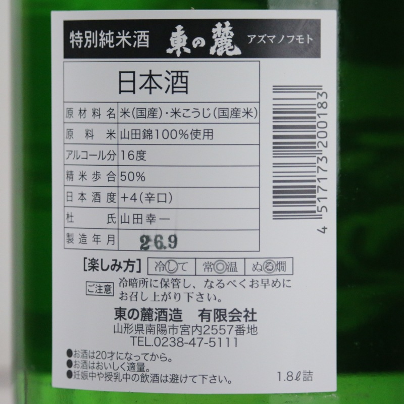 ����ͤο���ߤ���������ϼ ���̽��� �Ҥ䤪���� ���Ķӡۡڵ�������ʡ�