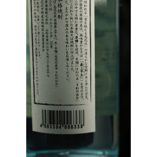 ̣Ǥ ܳʤо񡡸(󤲤)720ڸвʡ