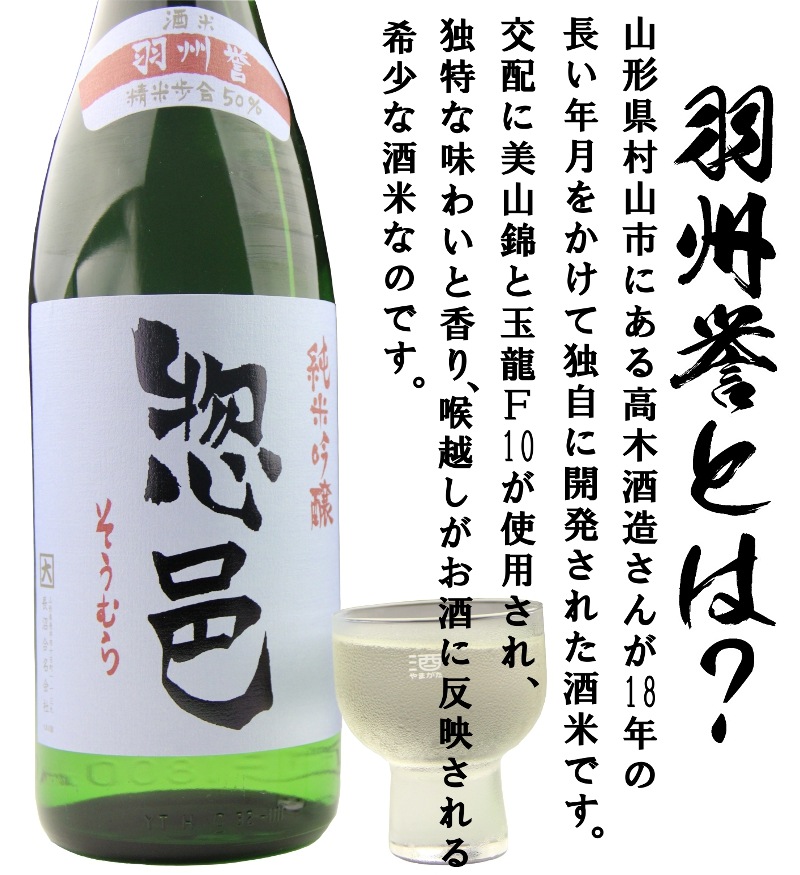 �����夷�ܤ��������λ�������� ����͸(�������) ���ƶ�� �������ۡ���ǯ�в١�