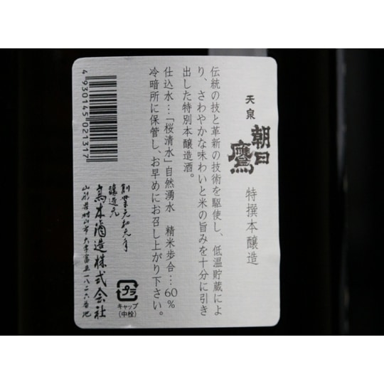 611ȯ ¤ī롡㲹¢1.8