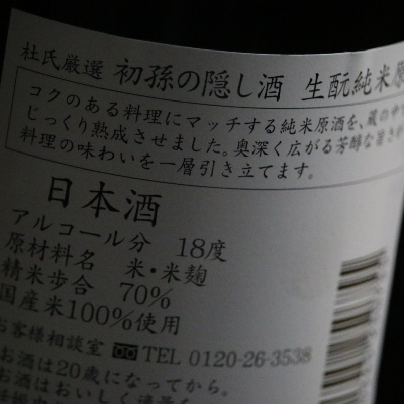 ¢��������Źľ�����ʡڽ�¹ ������ ��������Ƚ��Ƹ��� 10ǯ�����̰Ϥ��ۡڸ���в��ʡ�