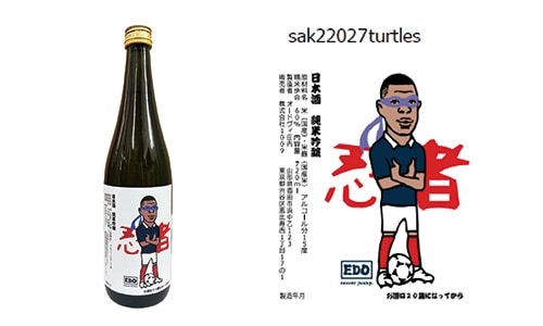  ƶ soccer junky  ɥ Ķ