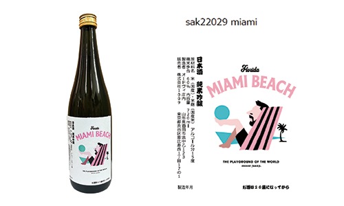  ƶ soccer junky  ɥ Ķ