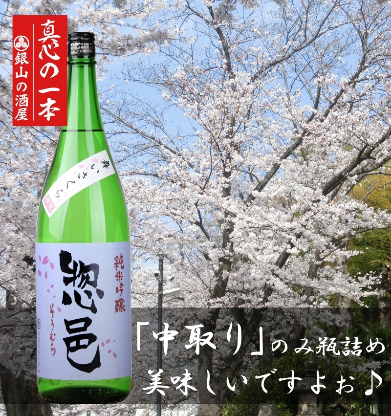 �����夷�ܤ��������λ�������� ����͸(�������) ���ƶ�� ������ �񤤤�����ۡڵ�������ʡ�