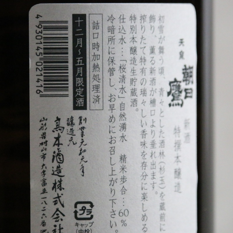 125ȯ ¤ī롡¢1.8̡ڵʡ