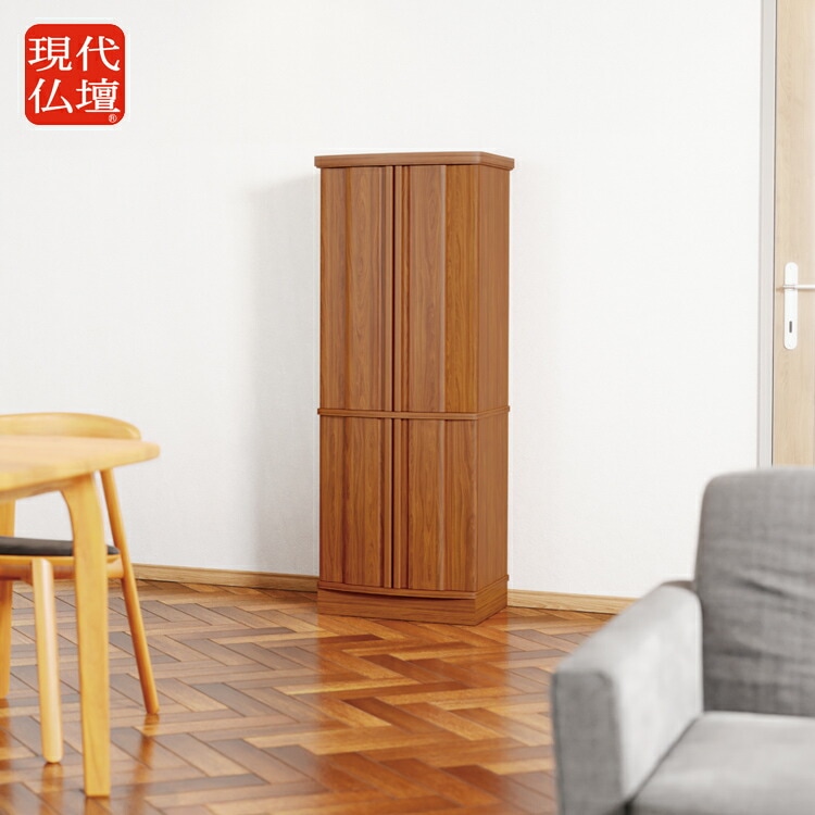 仏壇 台付 ルピナス ダーク 1500 モダン仏壇 現代仏壇 ギャラリーメモリア br\u003e現代仏壇１年保証付き べータ 幅430mm 高さ1200mm 省