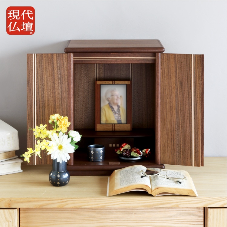 現代仏壇すべての商品【現代仏壇公式】