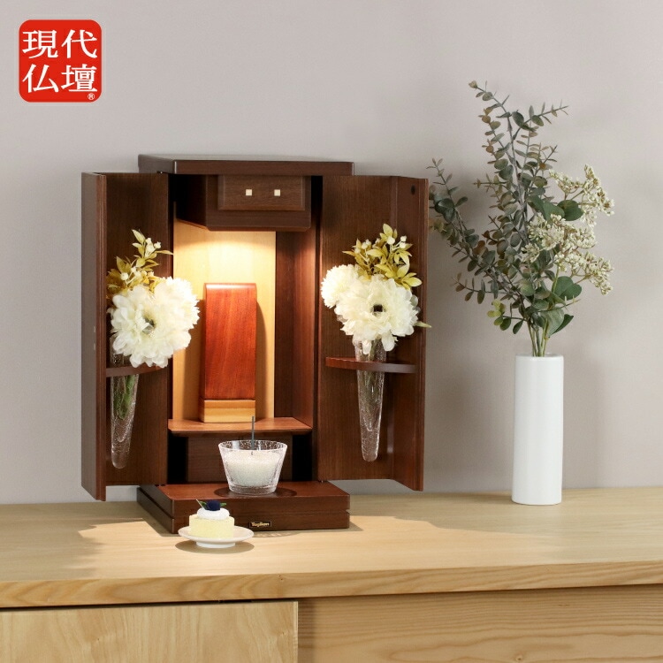 モダン仏壇,サイズで探す,30cm未満 卓上コンパクト | 現代仏壇 公式