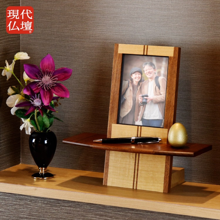 京モダン アルファ 仏壇 15-45 京モダン アルファ 仏壇 15-45 仏壇 15号」の人気商品一覧 | 安い商品