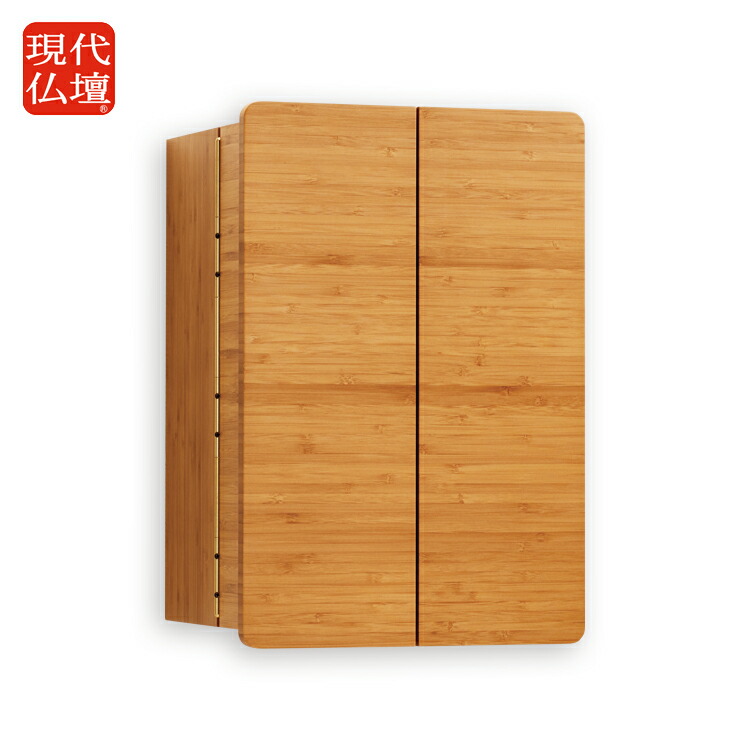 【お値下げ】 現代仏壇　「マリア」　希少！ 楽天市場】台付き仏壇 『 マリアII 』 仏壇 モダン仏壇 モダン 幅52cm