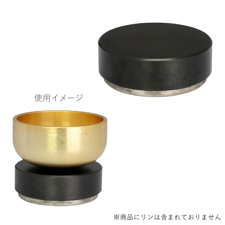 おりんセット (二方リン) rn-0102.jpg