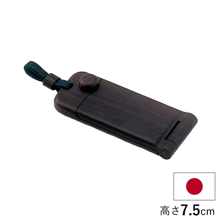 デザインで探す