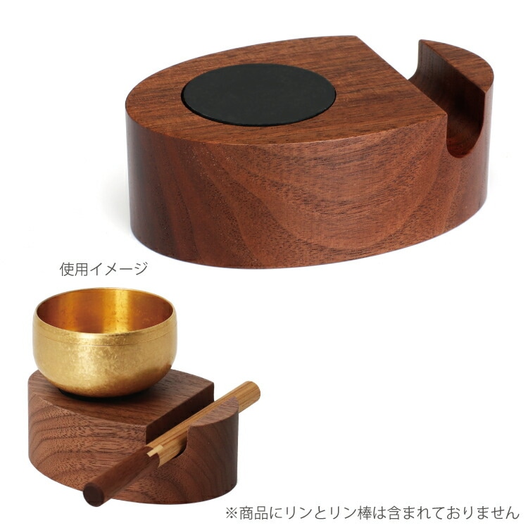 おりん・りん棒・おりん台
