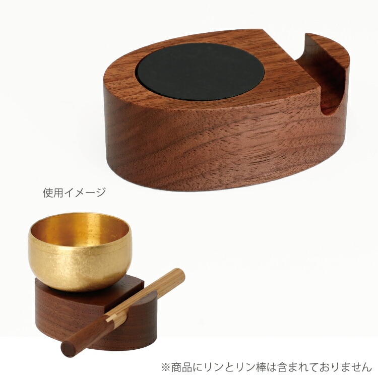 おりん・りん棒・おりん台