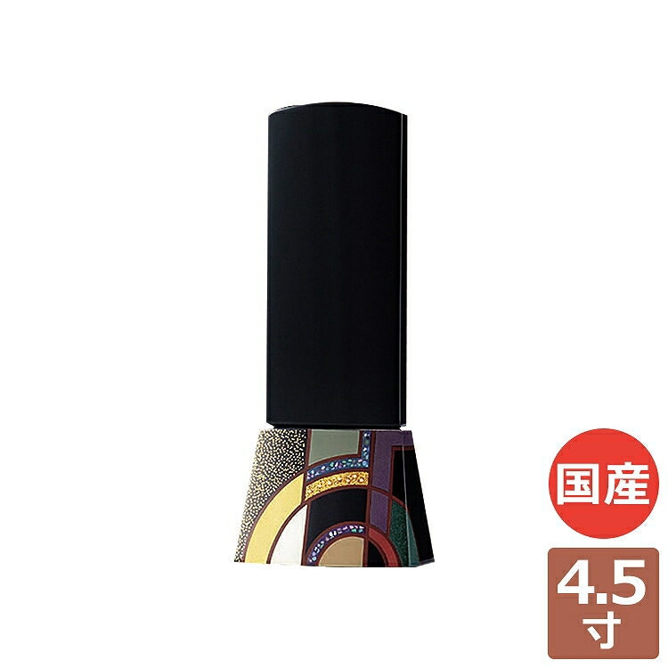 位牌 モダン 国産仏具 モダン位牌 アイガー 5.0寸 位牌 送料無料 モダン仏壇『アイガー 5.0寸』現代仏壇 公式オンラインショップ