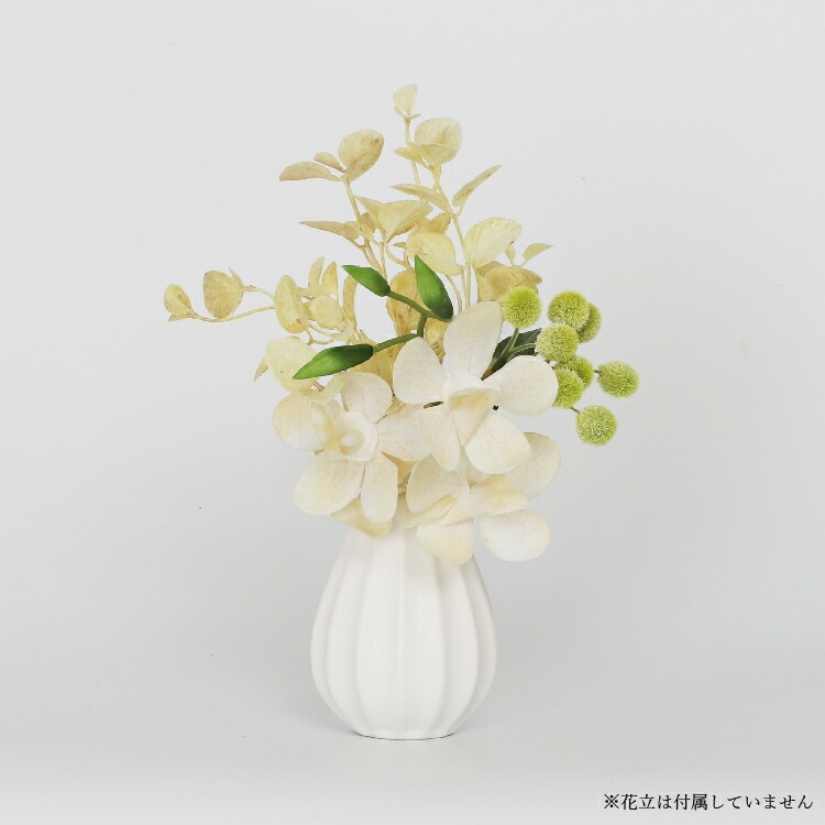 造花・仏花 『メモリアルフラワー 陽 II』 商品画像