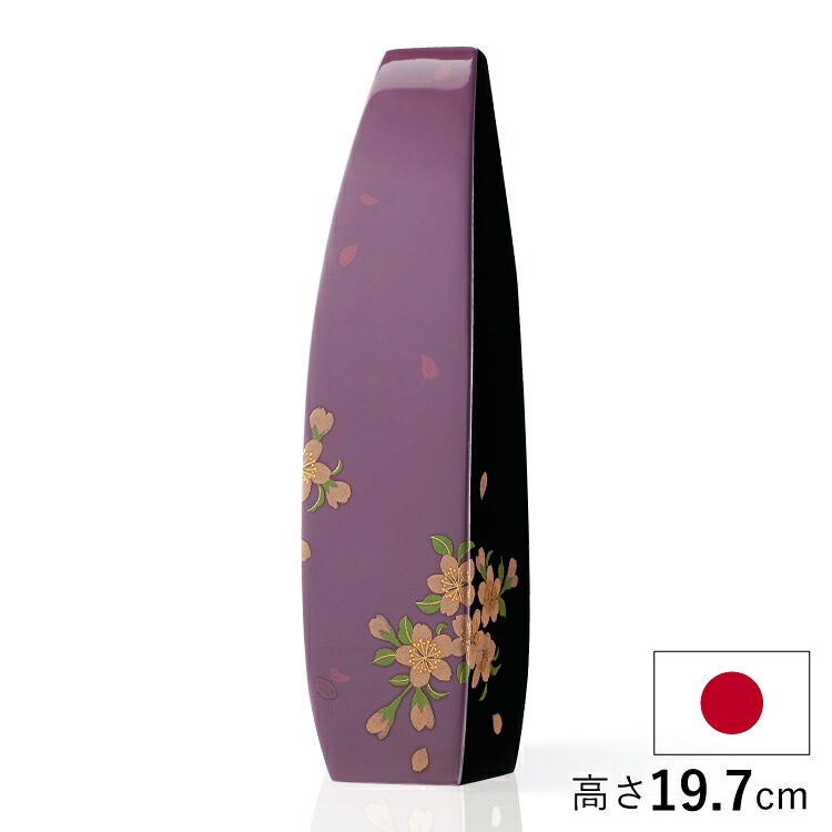 デザインで探す