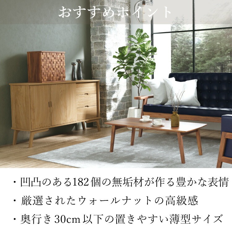 【お値下げ】 現代仏壇　「マリア」　希少！ モダン ミニ仏壇 染井吉野 桜 上置き型 25号 / ミエル | 東京 浅草