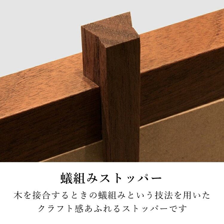 シンシア | 仏壇・家具・暮らしの八木研 オンラインショップ