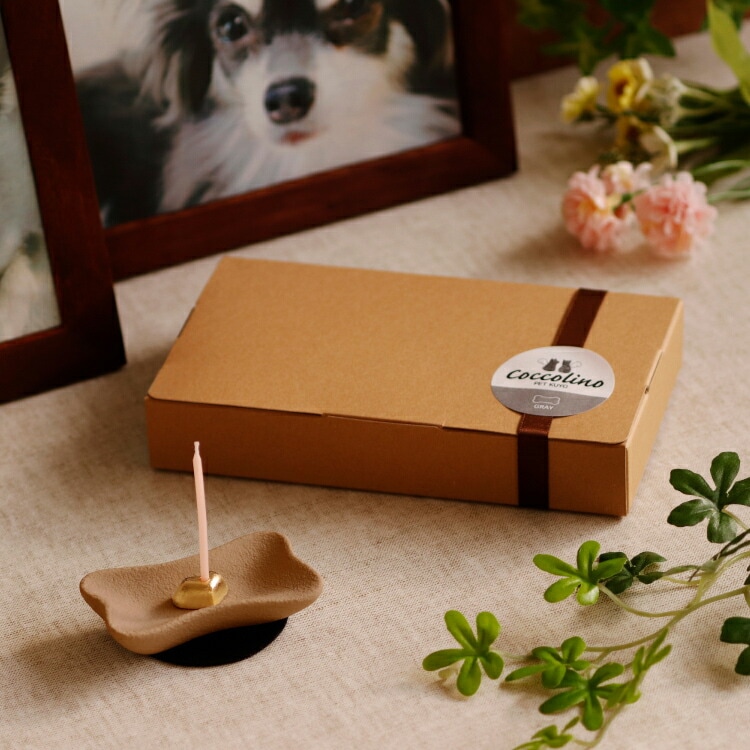 モダン仏壇 『骨香皿セット・キャメル【WEB限定商品】』 【現代仏壇