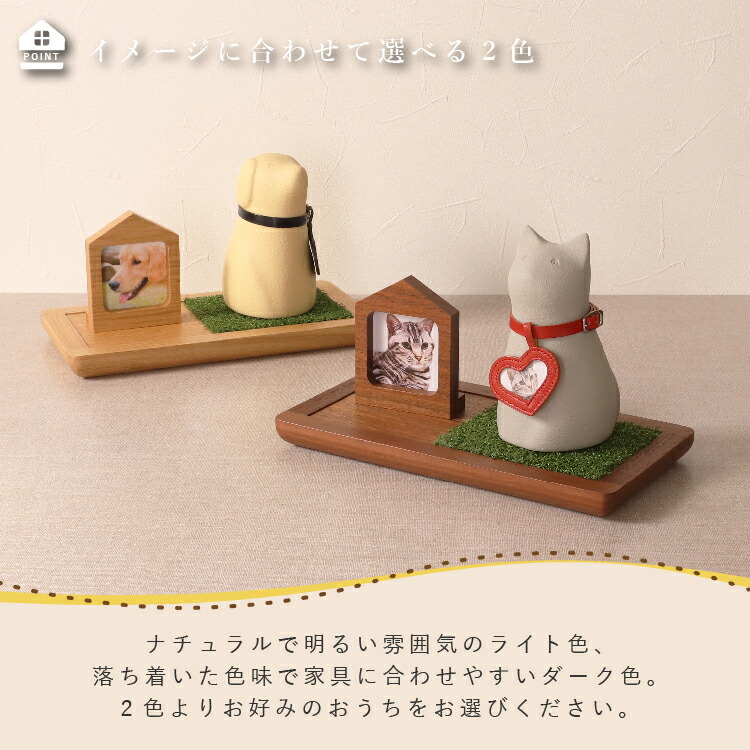 高級ペット専用お仏壇セット（クリスタル具足+電池ローソク付） 高級ペット専用お仏壇セット（クリスタル具足+電池ローソク付