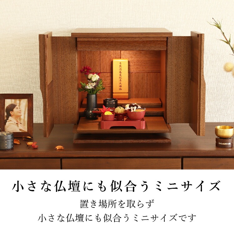 仏具　マッチ棒入れ　催事お彼岸小物　お仏壇アイテム 仏具 マッチ棒入れ 催事お彼岸小物 お仏壇アイテム 仏具マッチ棒入れ