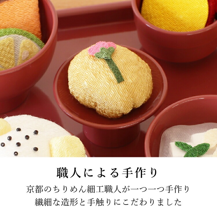 専用です!! 精進料理・他 ちりめん細工 ハンドメイド 専用です