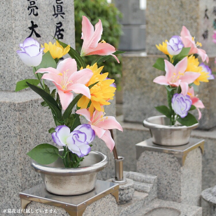 モダン仏壇『お墓の花立キャップS』【現代仏壇 公式オンラインショップ】