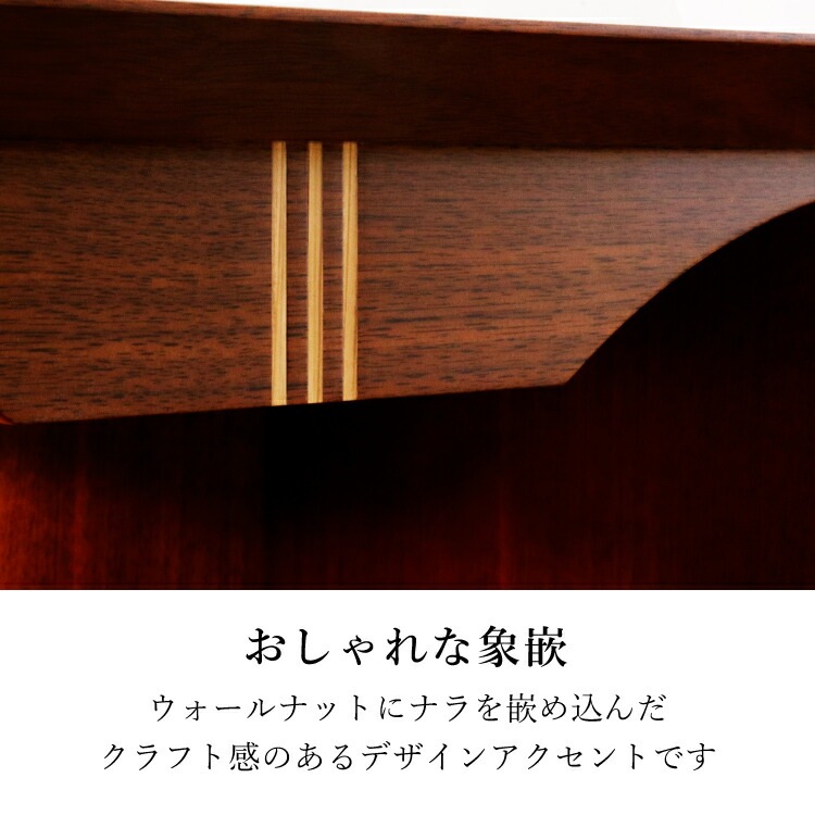 【極美品／送料込み】高級モダン160cm ブラウン（メラミン）定価25万円 モダン仏壇『クォーク プラス』【現代仏壇 公式オンラインショップ】