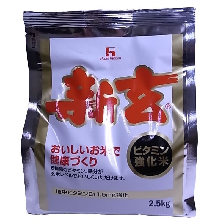 ץ ޤƿ椯 ӥߥŴʬ 2.5