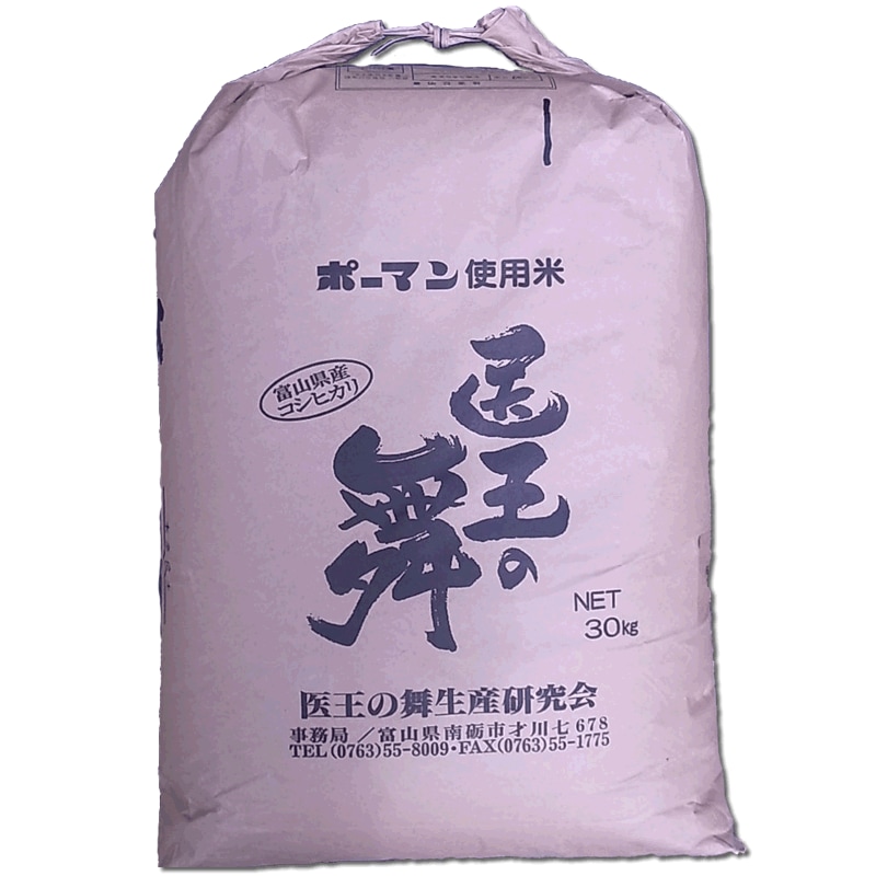 ���׻� �岦���񥳥��ҥ��� ������7ǯ�١� ����30����