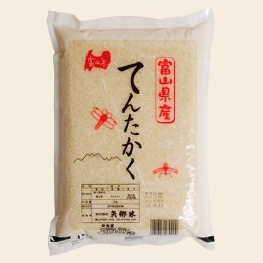 【20キロ】新米てんたかく 47742508.jpg?cmsp_timestamp=