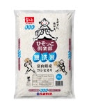 ̵ ٻҥ(6ǯ) 2