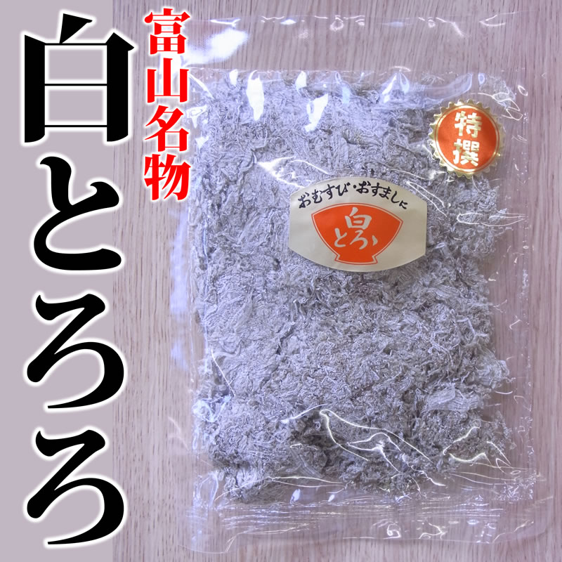 �ٻ�̾ʪ����Ȥ��� 20��