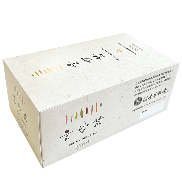玄妙茶 ティーバッグ4g×2包×30袋×2箱 玄妙茶 (4g×2包×30袋入りティーパッグ)｜玄米酵素ハイゲンキ