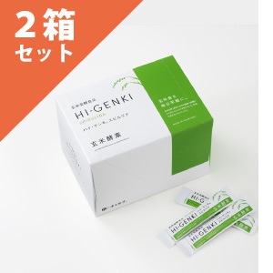 プレミアム酵素漬け 2パックセット ハイ・ゲンキ スピルリナ2箱セット（顆粒分包）☆スティック
