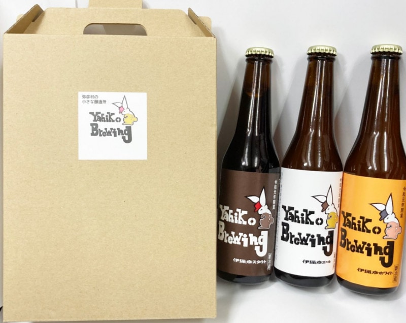 弥彦ブリューイング　クラフトビール気軽にお試し3種類セット