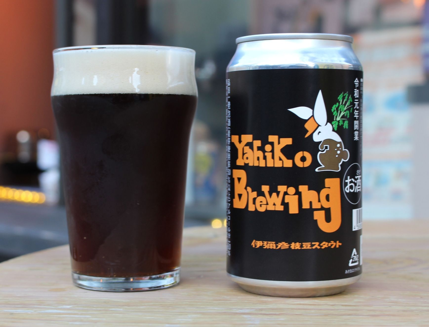 伊彌彦枝豆スタウト 355ml缶