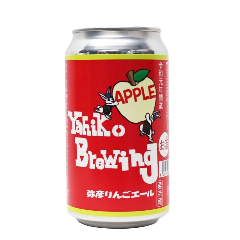 弥彦りんごエール　缶　355ml