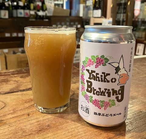 弥彦村井田地区産ぶどうを使用したクラフトビール　弥彦ぶどうエール　缶　350ml