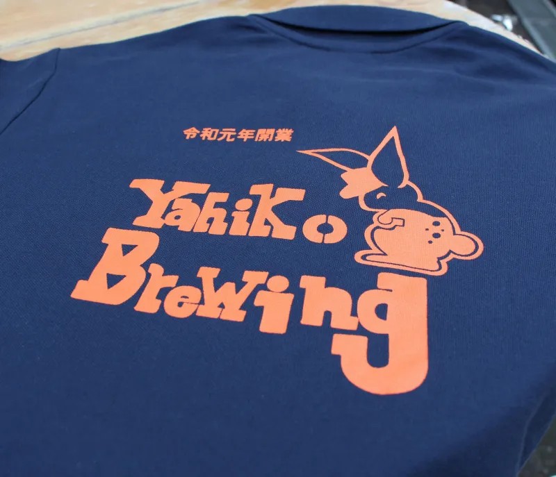 弥彦ブリューイング　公式ロゴ入り　ポロシャツ（ネイビー）
