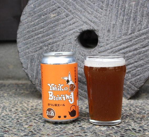 村上市常盤園さんのほうじ茶を使用！ほうじ茶エール