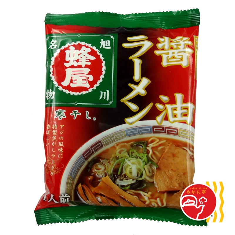 旭川名物蜂屋醤油ラーメン