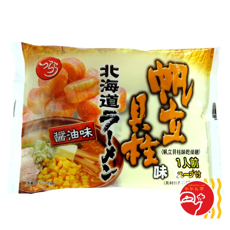 新・帆立貝柱味北海道ラーメン　醤油味