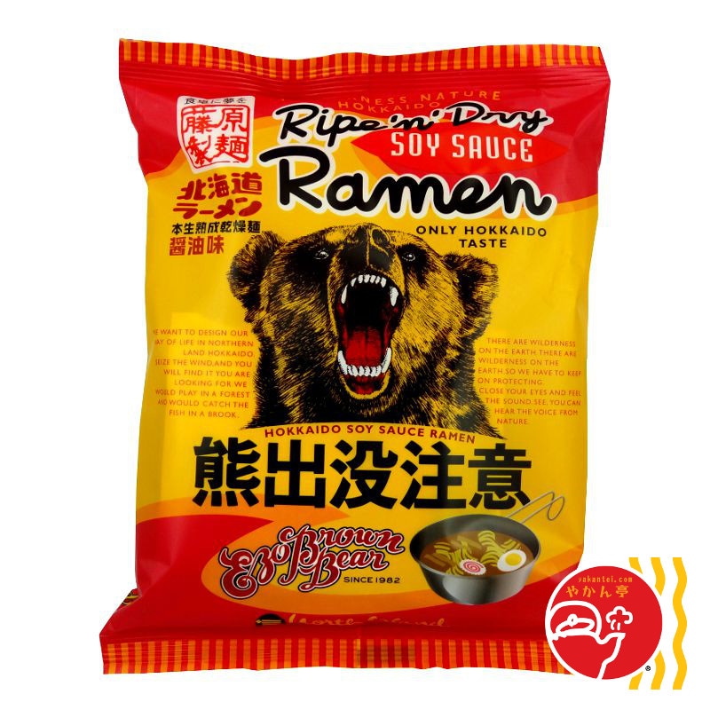 熊ちゃん☆出品 北海道ラーメン熊出没注意 醤油味 | 地域別,北海道 | ご当地