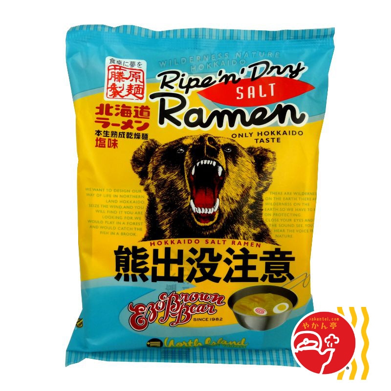 北海道ラーメン熊出没注意　塩味