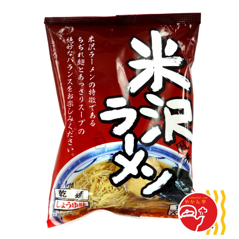 米沢ラーメン　醤油　(五十嵐製麺)