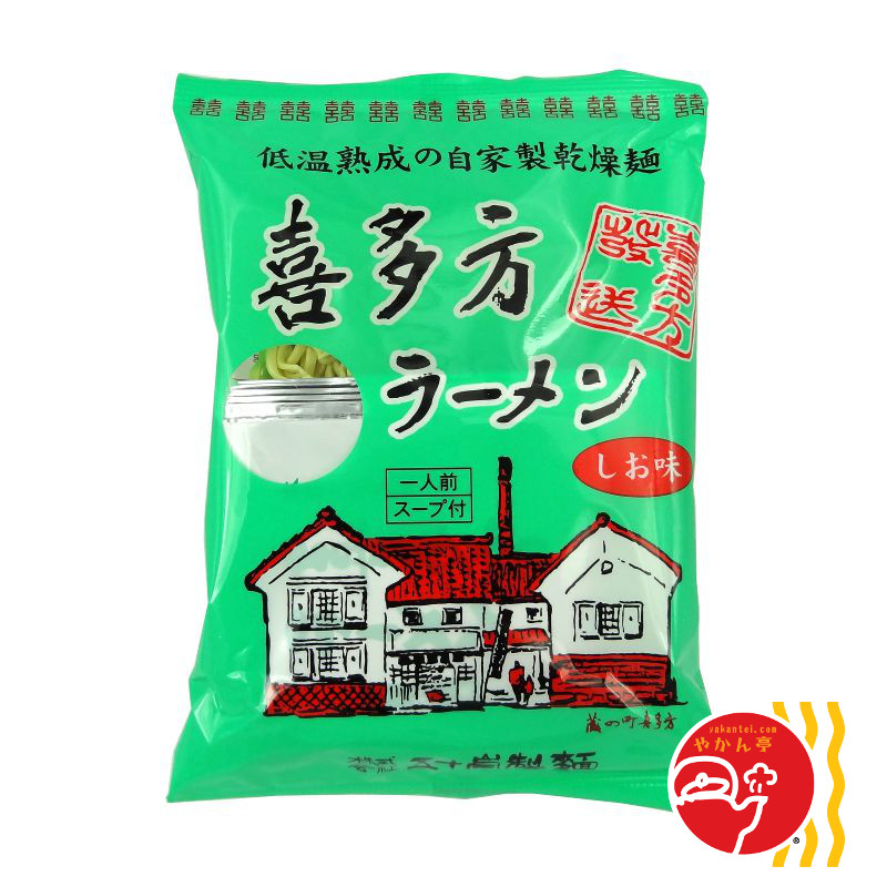 喜多方ラーメン　しお味（緑色）
